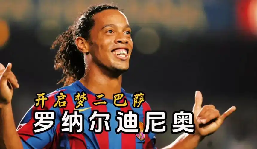 着同样精彩