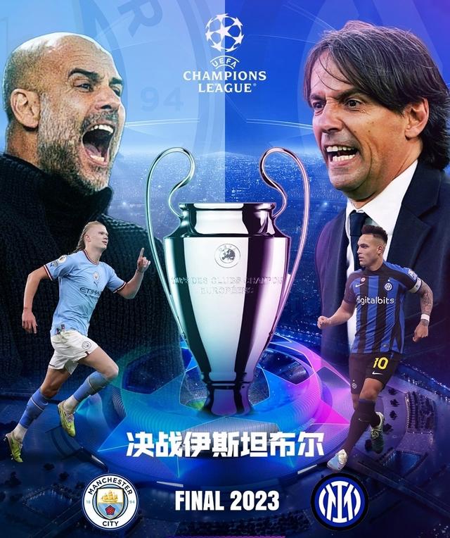 卡库的出色 卡库的出色